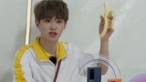 《极限挑战7》黄明昊立flag吃香蕉皮 邓伦霸气放狠话！