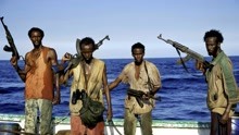 背靠海洋的索马里居民，为何会走上海盗之路？原因竟在这里！