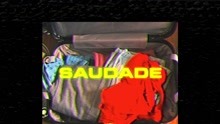 Saudade - Another Life (Visualiser)