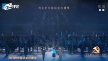 [图]“百年红船，扬帆远航”——情景表演《走向哪里》