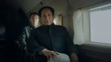 《大决战》毛泽东坐飞机很紧张 赫尔利试图缓解毛泽东紧张感