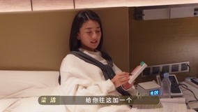 Watch the latest "The Day of Becoming You" Blooper: A poor painter, Yu Sheng Sheng with English subtitle English Subtitle