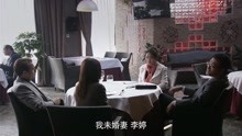 [图]错放你的手：前妻再见前夫，为拿到女儿抚养权，声泪俱下哀求前夫