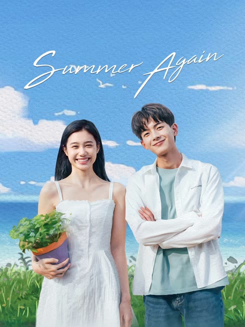 Watch the latest Summer Again online with English subtitle for free English Subtitle