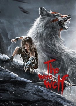 Mira lo último El rey de los lobos (2021) sub español – iQIYI 