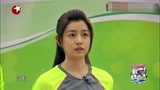 报告教练：训练开始热身时间，陈妍希队长带领大家做热身训练？
