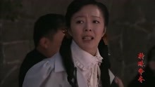 特殊争夺：靳东不想跟百乐门小姐跳舞，遭到男子怀疑，无奈答应