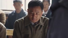 《百炼成钢》刘志江给村民们做工作 村民们不太信任他