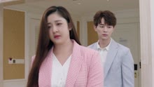 Love the Way You Are (2019) Episod 20