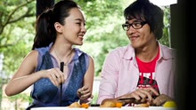 線上看 飲食男女：好遠又好近 (2012) 帶字幕 中文配音，國語版