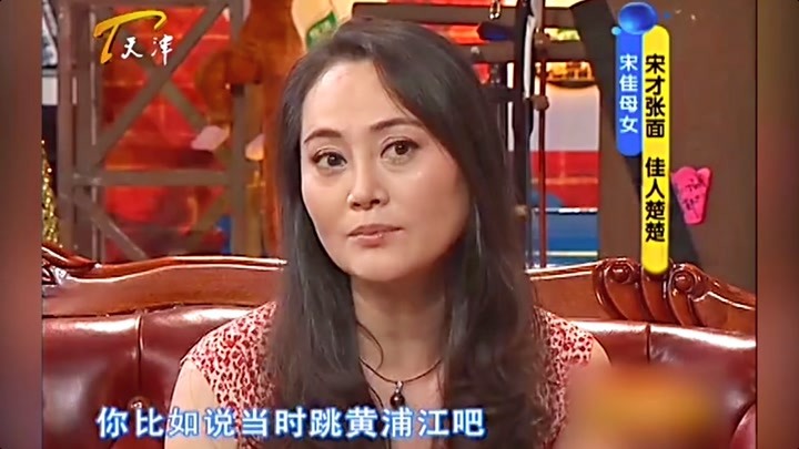 蛙女电视剧全集观看图片