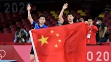 东京奥运会乒乓球男单决赛 马龙成功卫冕金樊振东摘银
