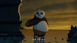 功夫熊猫：既搞笑又精彩的对决，阿宝是得到了成龙大哥的亲传吗