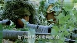 镖王传奇：几个狙击手埋伏在山上，随时准备开枪打鬼子