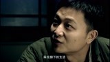 传奇之王：唐正私生子来到上海，碰巧被林天龙遇上，帮私生子报仇