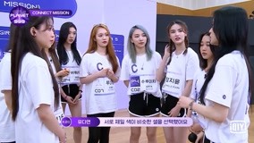 온라인에서 시 "BOOMBAYAH" get together for boy groups' song challenge (2021) 자막 언어 더빙 언어