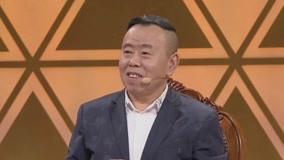 Tonton online 我为喜剧狂第4季 2018-01-11 (2018) Sarikata BM Dabing dalam Bahasa Cina