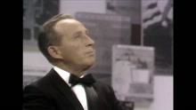 Bing Crosby - Marie From Sunny Italy/Call Me Up Some Rainy Afternoon 现场版
