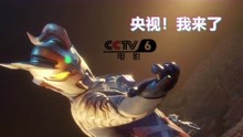 奧特曼王國 2021-08-20