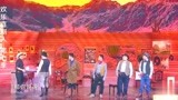 欢乐喜剧人：郭德纲徒弟齐变帅气牛仔！行侠仗义惩恶扬善