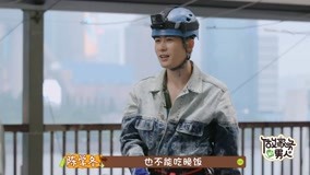 Tonton online Lelaki berani, Johnny Huang terus jadi penakut di altitud yang tinggi (2021) Sarikata BM Dabing dalam Bahasa Cina
