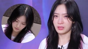 Tonton online You Da-yeon menangis kerana tidak mendapat bahagian yang dimahukan (2021) Sarikata BM Dabing dalam Bahasa Cina