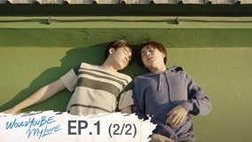 Watch the latest 7 Project Episode 1 with English subtitle English Subtitle