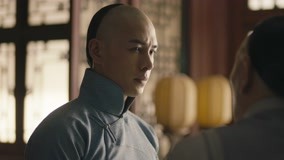  El Maestro de Cheongsam Episodio 12 sub español doblaje en chino