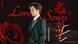 【张新成】 这才是民国大男主，《光芒》事业型男主来了！