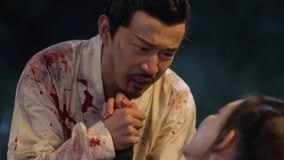 Watch the latest EP15_Sanyuemei sacrifice online with English subtitle for free English Subtitle