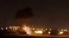 911纪念日当天，伊拉克机场附近美军基地遭无人机袭击 现场曝光