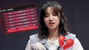 Tonton online YUQI SONG was the last one on quiz. (2021) Sub Indo Dubbing Mandarin