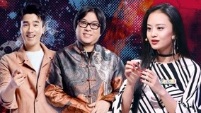 Mira lo último Who Can Who Up (Season 2) 2018-03-03 (2018) sub español doblaje en chino