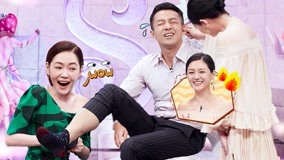 watch the latest S-style Show (Season 2) 2017-05-18 (2017) with English subtitle English Subtitle