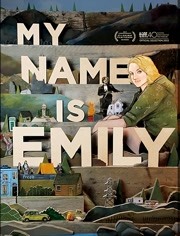 我叫艾米丽