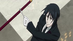 黑執事 第2季 第7回 (2010) 日本語字幕 英語吹き替え