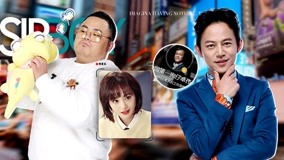 Tonton online Who Can Who Up 1 2017-02-17 (2017) Sarikata BM Dabing dalam Bahasa Cina