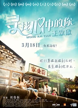 海报背景