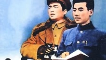 watch the latest 在前进的道路上 (1950) with English subtitle English Subtitle