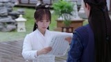 《公子倾城》陌轻尘帮林池还了债 但他的钱是借给林池的