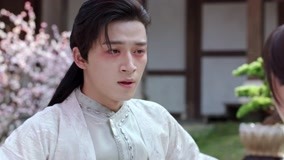 Watch the latest Your Sensibility My Destiny Episode 17 Preview online with English subtitle for free English Subtitle