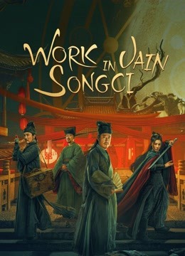 Tonton online Work in Vain Song Ci (2021) Sarikata BM Dabing dalam Bahasa Cina