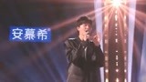 中国好声音：年轻小伙杨耀扬翻唱对爱渴望，声音迷人神似杨宗纬