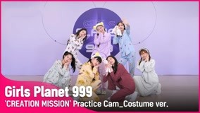 Watch the latest Cosplay Selective Shot: Pajamas version of "Shoot" (2021) online with English subtitle for free English Subtitle