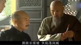 东方红：老蒋去寺庙抽签算命，和尚一看签慌了：要不再抽一次吧！