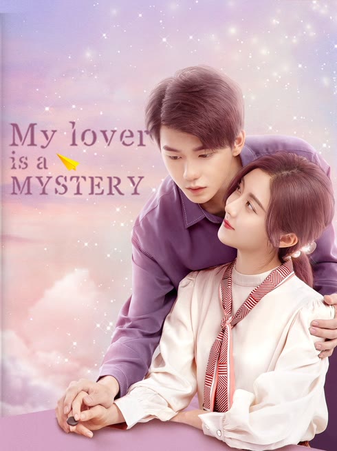  My Lover Is a Mystery Legendas em português Dublagem em chinês