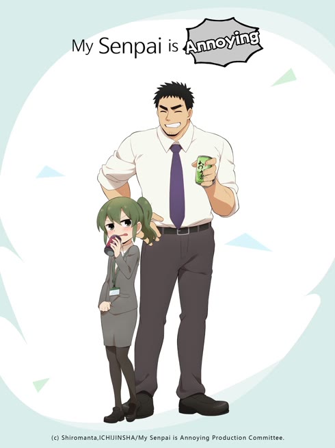 Watch the latest My Senpai is Annoying online with English subtitle for free English Subtitle