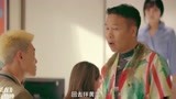 新逃学威龙：小伙为给校花捞项链，在海里泡了一晚上