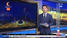  北京:加强会议活动管理 严控中高风险地区人员进京参会