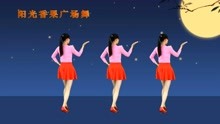 [图]DJ版广场舞《爱的越深越寂寞》雨中百合演唱，背面演示